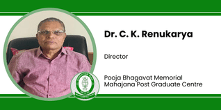 Pooja Bhagavat Memorial Mahajana Post Graduate Centre, Director: Dr. C. K. Renukarya Interview